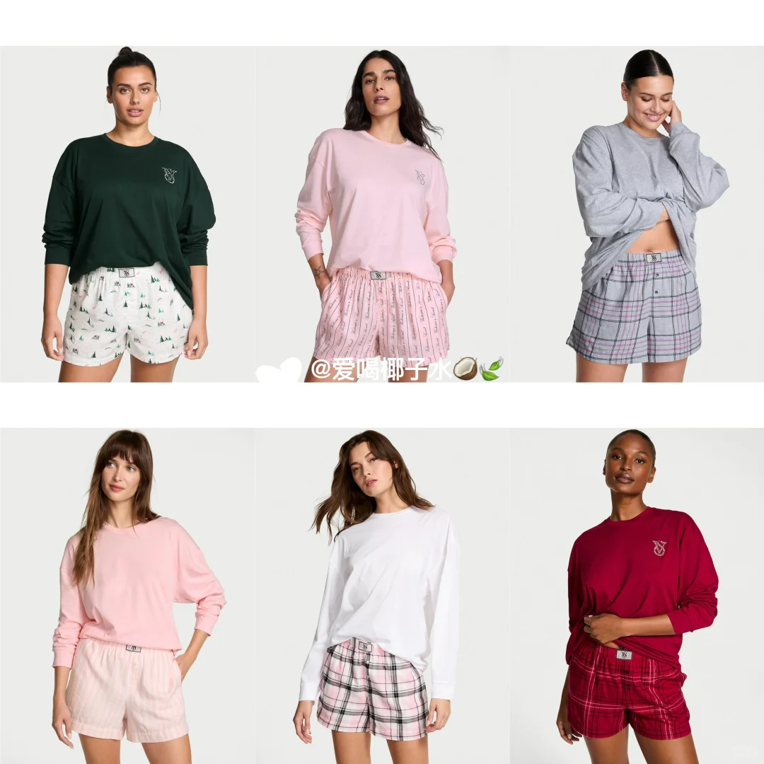 关于维秘睡衣只要278这件事