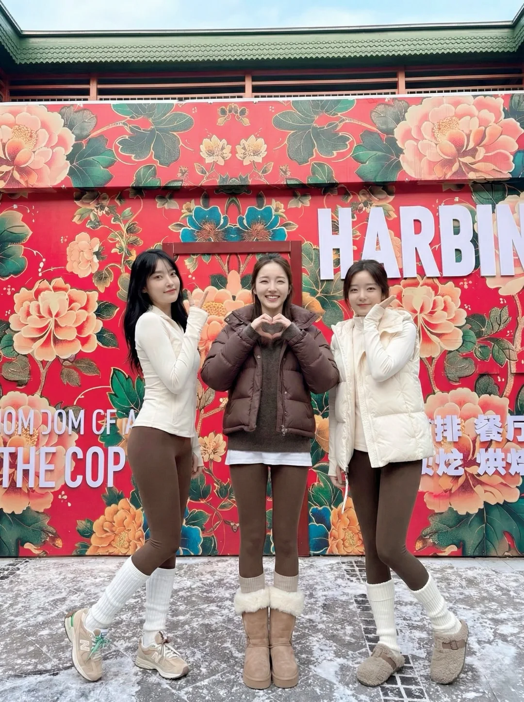 羽绒服➕保暖瑜伽裤 冬日显瘦穿搭天花板！