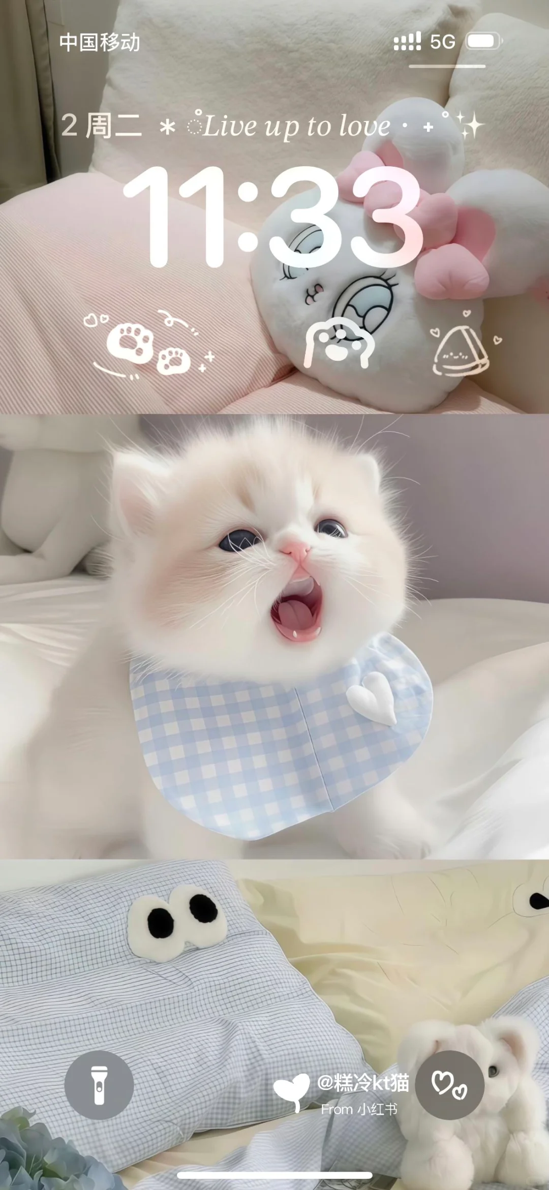 拼接壁纸🐾🐾🐾