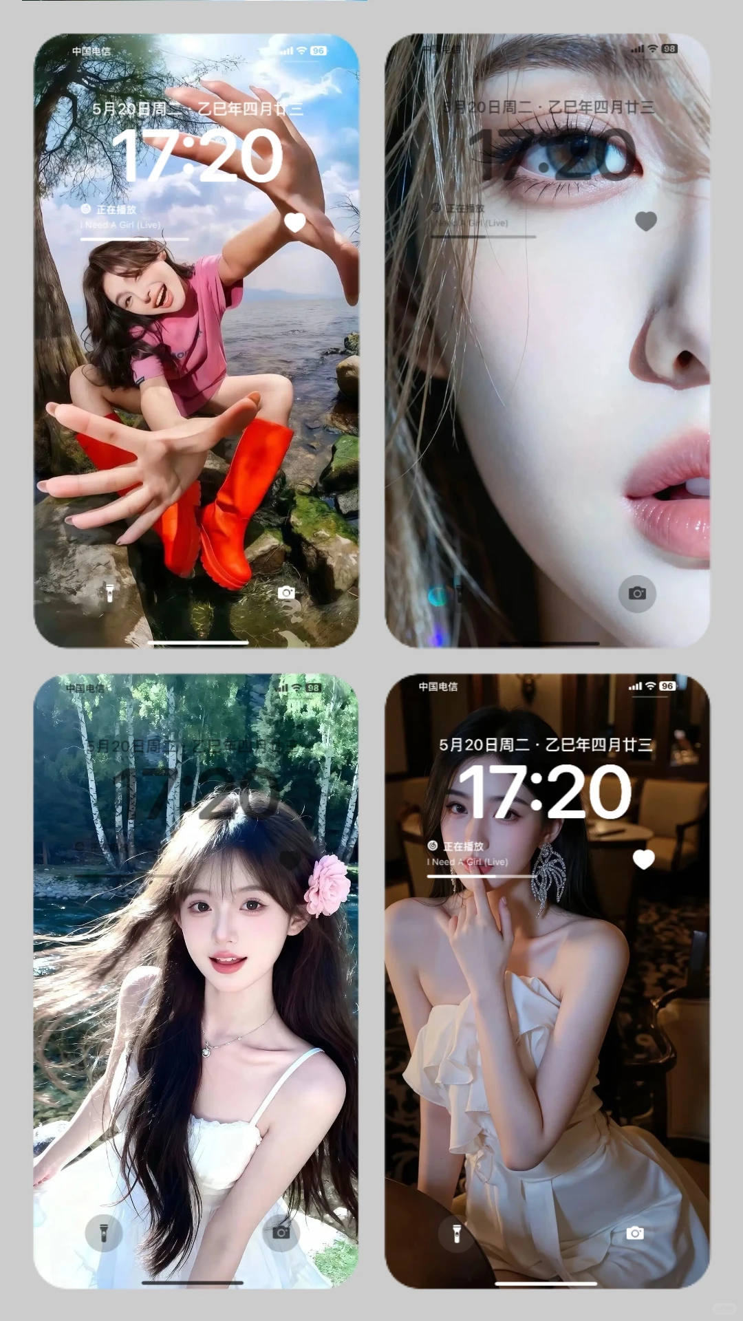 20张美女壁纸，试问谁看了不迷糊😵