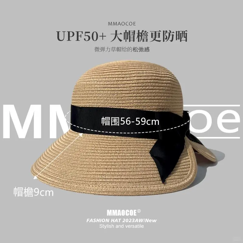 海边度假必备！超美沙滩草帽大公开🎁