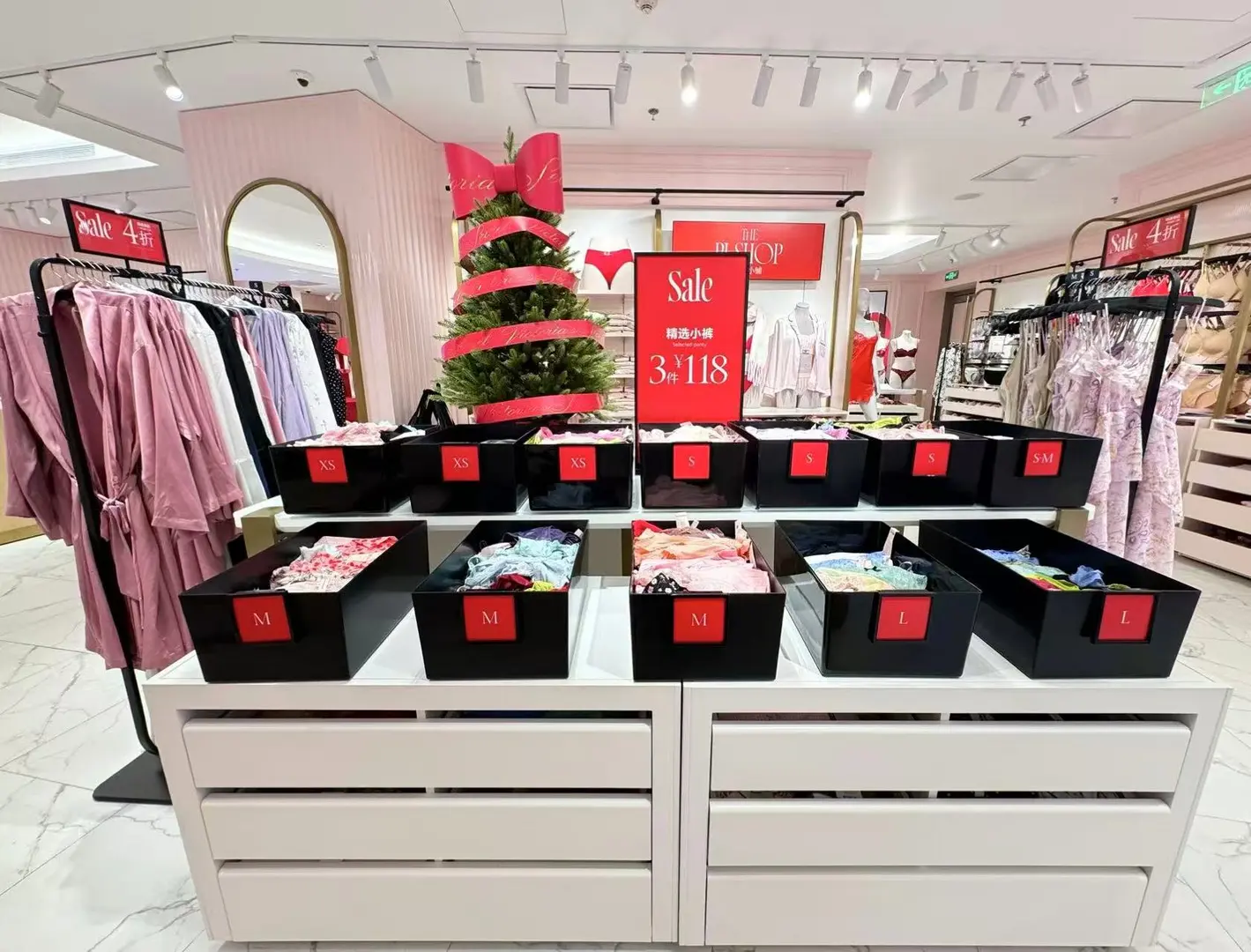 维秘年末大促来了！