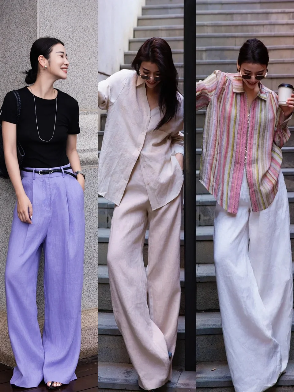 成熟女人的魅力穿搭✨这气质感搭配太棒啦