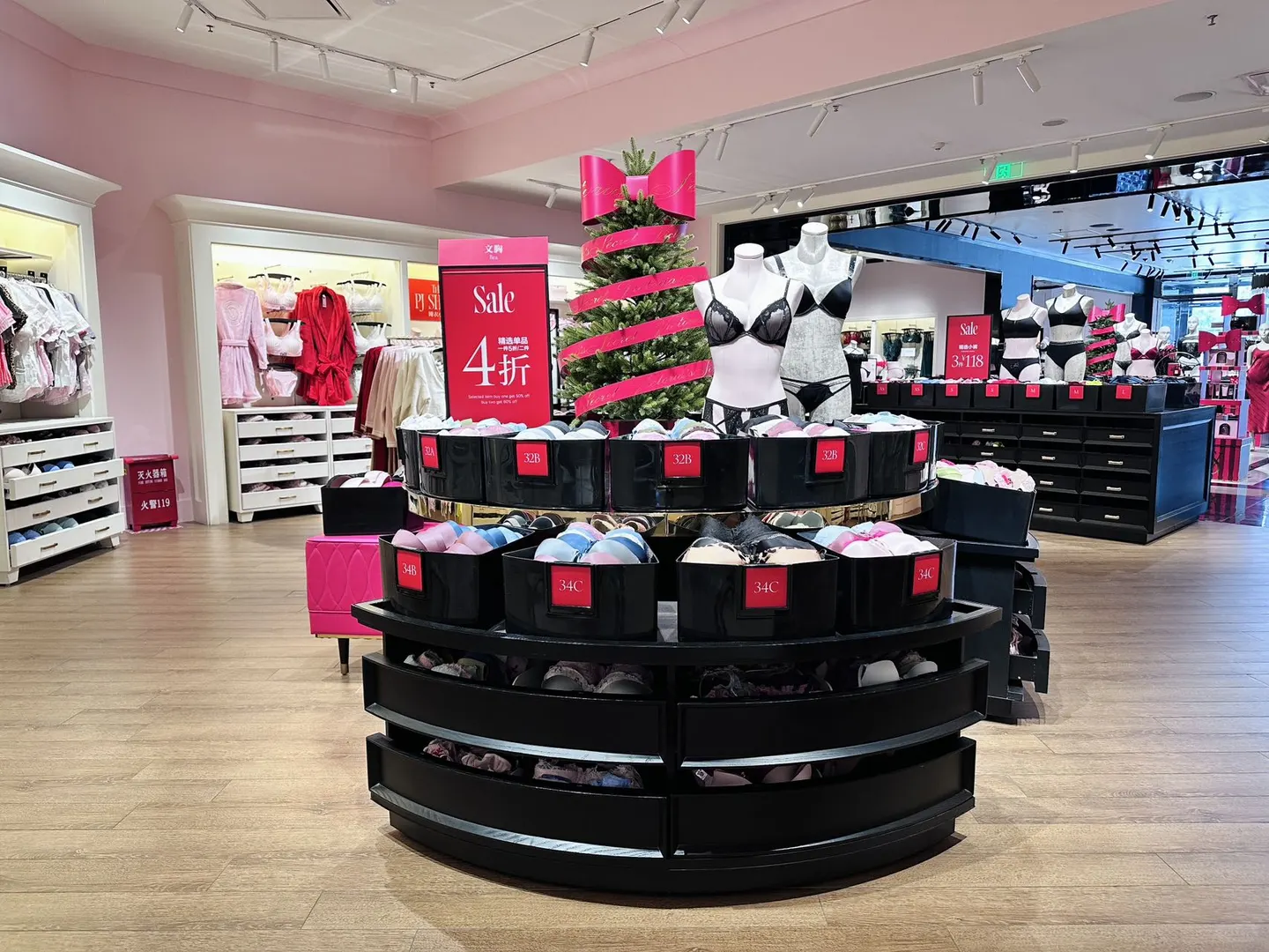 维密年终大促开始啦🎊🎉🎊🎉