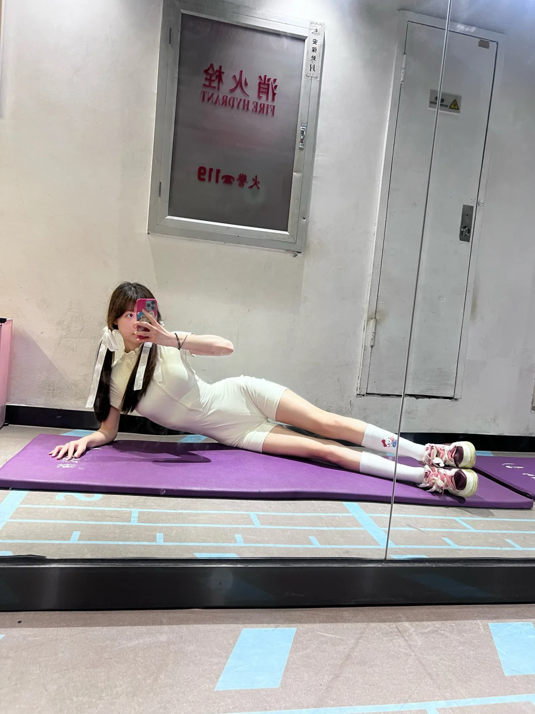 🏋️‍♀️OOTD｜奶油小蛋糕🧁谁穿谁甜哦～