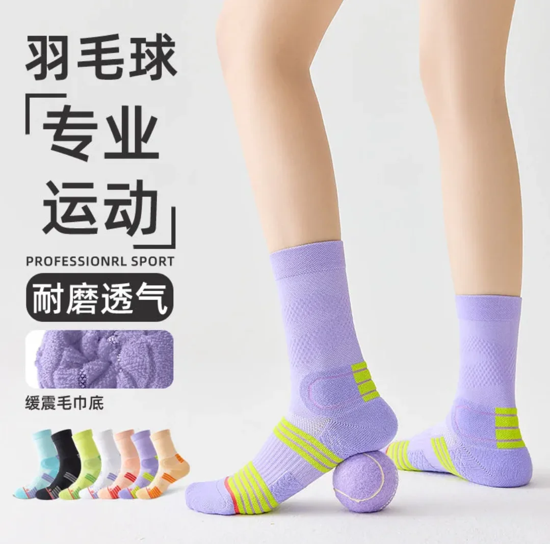 送爱运动的闺蜜/女友什么？这份贴心礼单请收