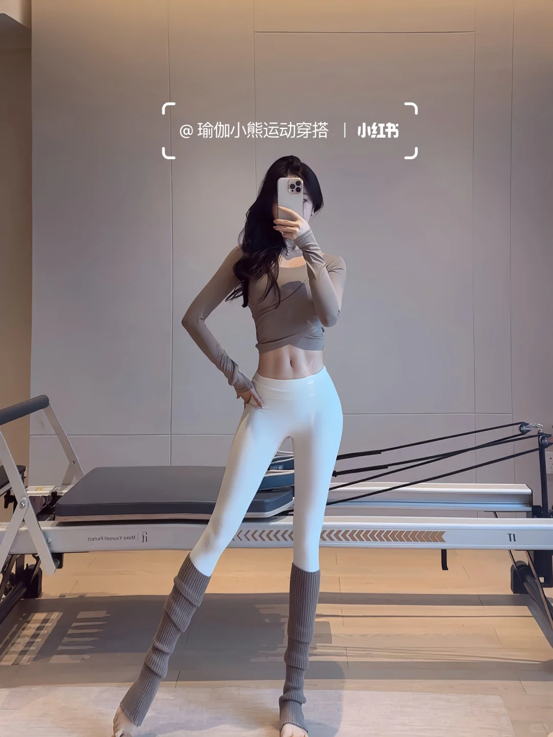 腰精新宠！咖啡色显瘦腰精长袖❤️