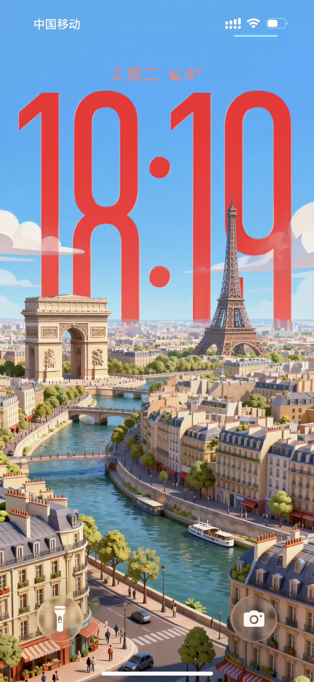 在卡通世界里逛巴黎2.0丨iOS26壁纸268