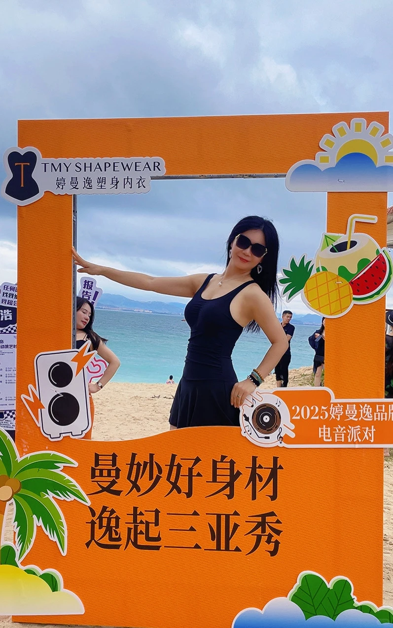 不但要有少女心态，还要有少女身材