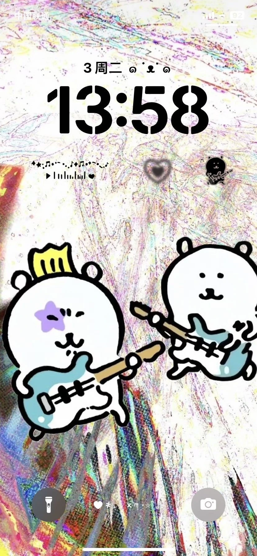 share壁纸🥏｜小小自嘲熊૮・ﻌ・ა 熊我想你