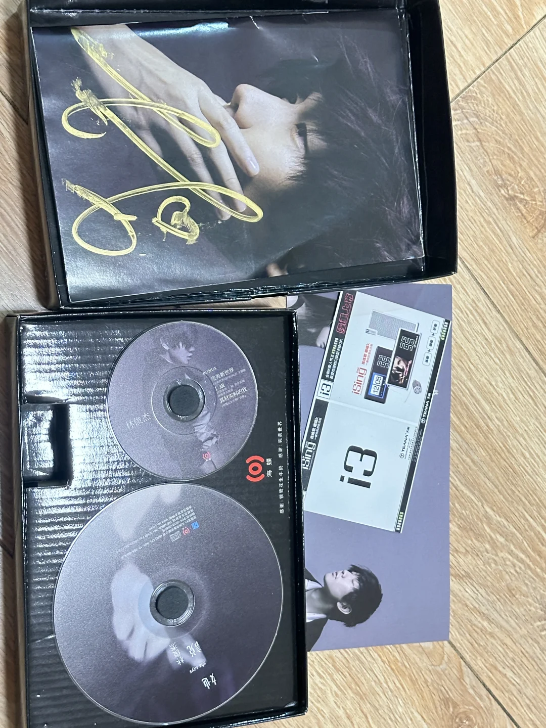 让你们看看林俊杰进化论时期的写真集