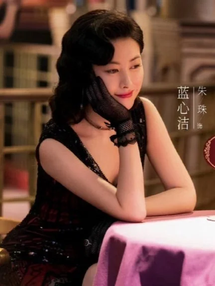 民国的美女我发现了一个规律～～