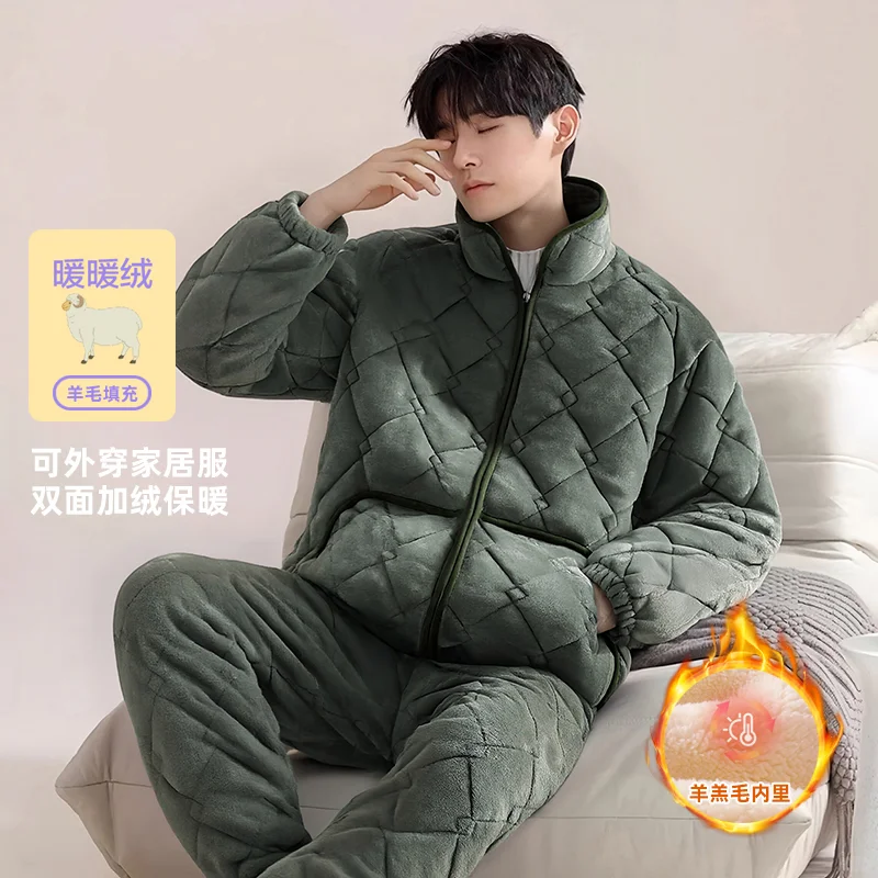 🧣毛茸茸的睡衣太香了！