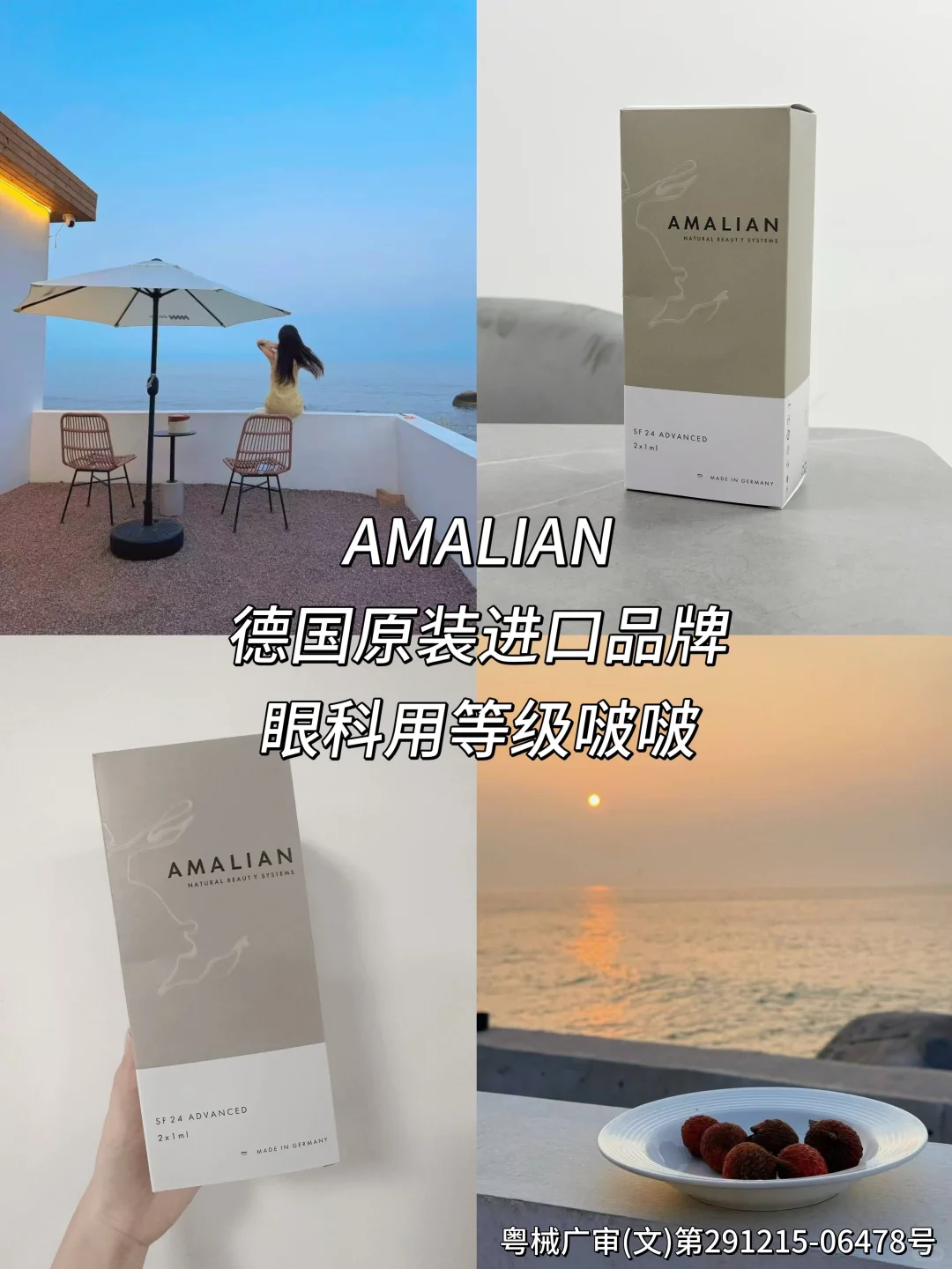 谁懂啊！五官好看但脸型拉胯的痛！