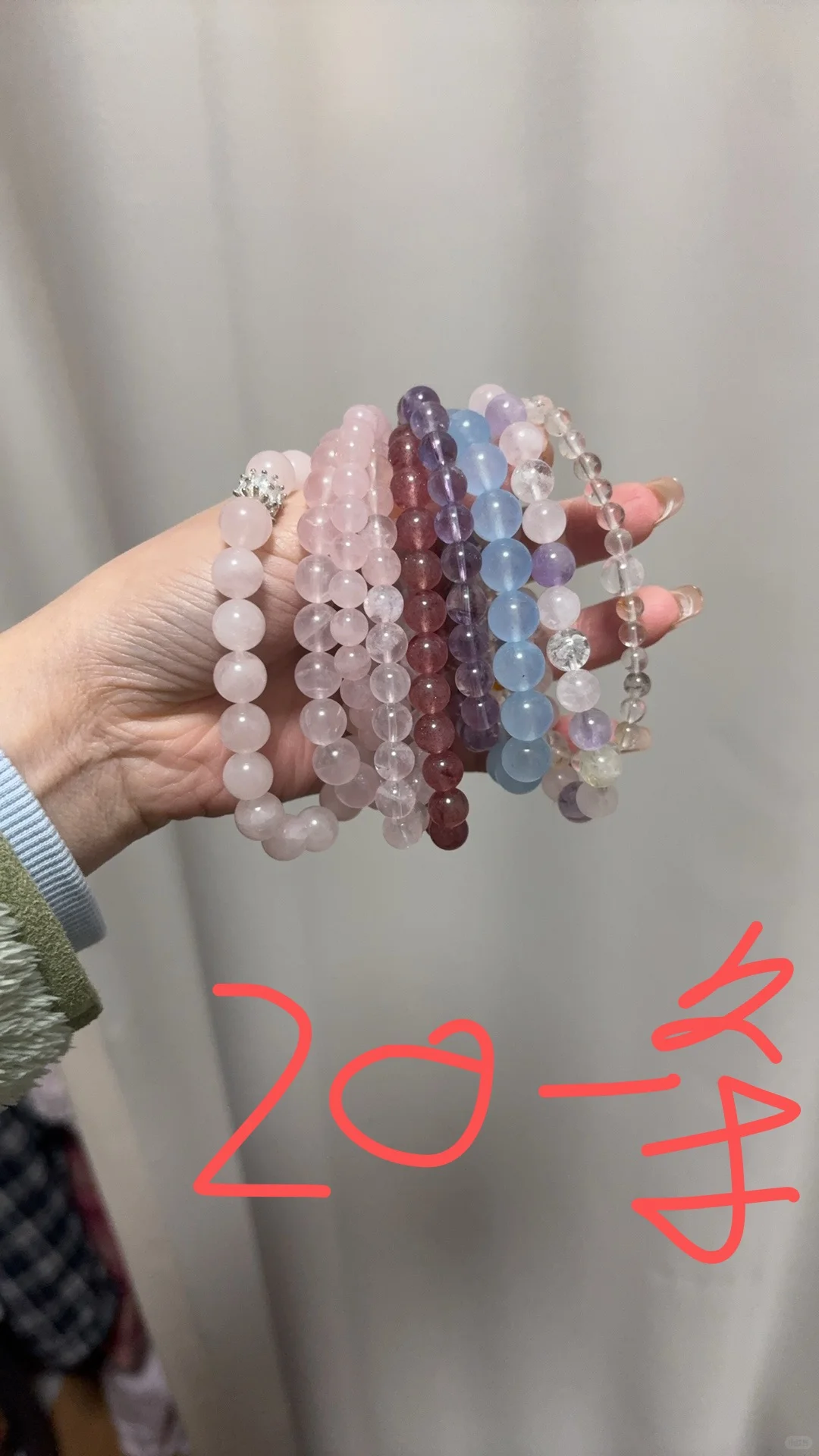 女朋友打下的江山