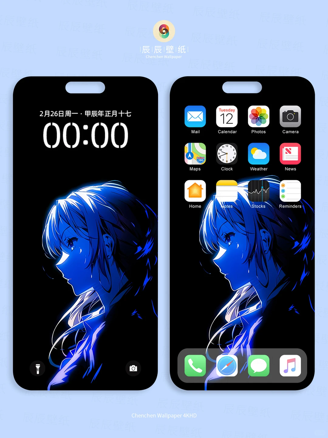 氛围感1612|一套电脑平板手机壁纸