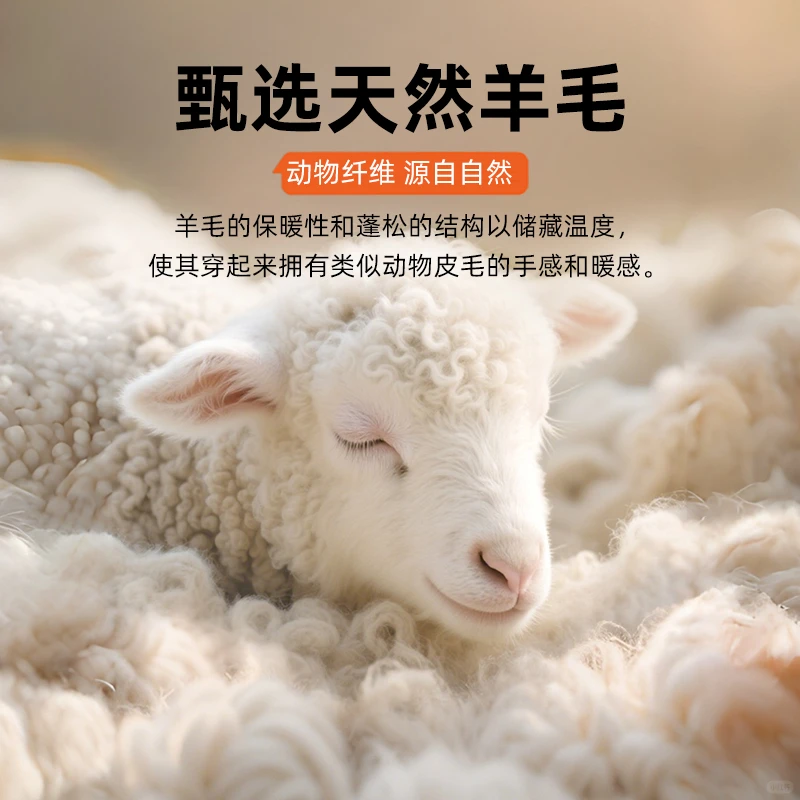 🧣毛茸茸的睡衣太香了！