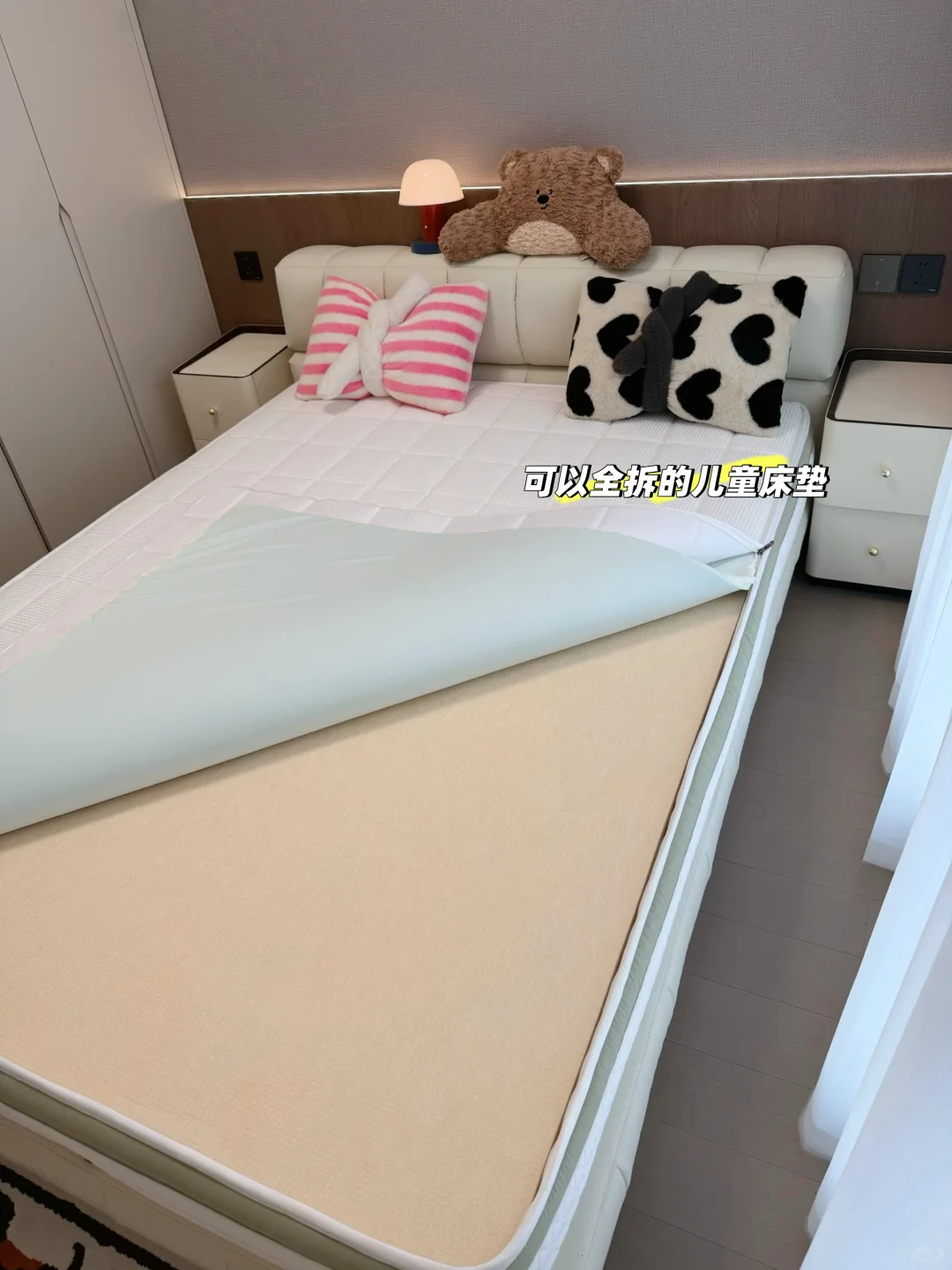 90后女博士孕期ing- 精心准备的成长儿童房