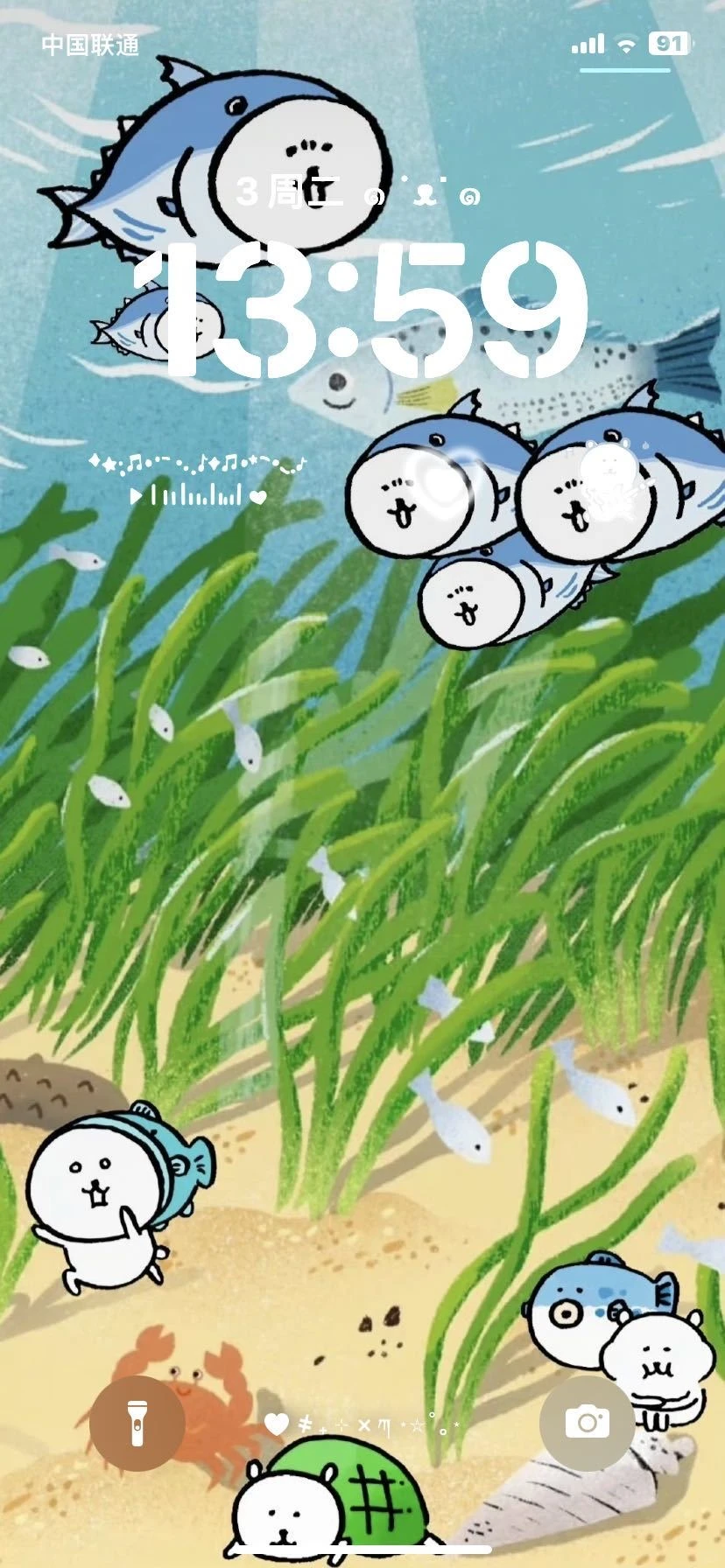 share壁纸🥏｜小小自嘲熊૮・ﻌ・ა 熊我想你