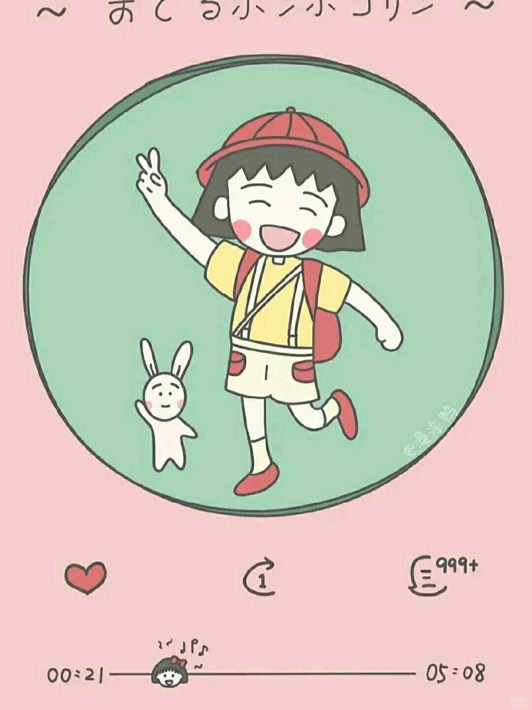 🌸「32」超棒ins日系风手机壁纸