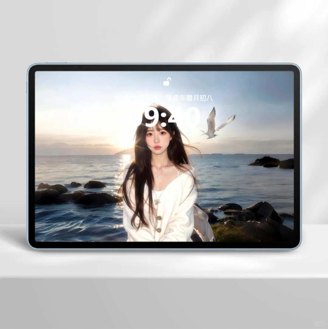 𝑺𝒉𝒂𝒓𝒆｜一眼爱上的iPad壁纸