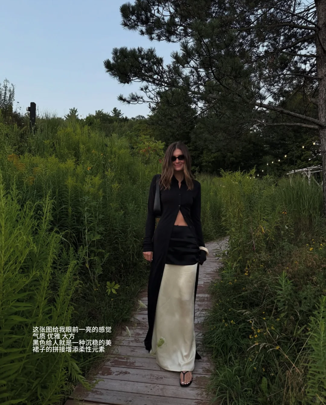 一些时髦share｜优雅干练的时髦女性