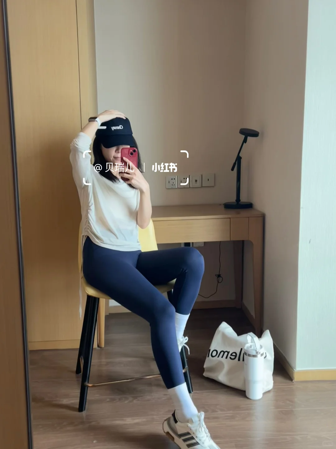 谁懂啊❗️💙蓝色百搭瑜伽裤无感塑形绝绝子❤️