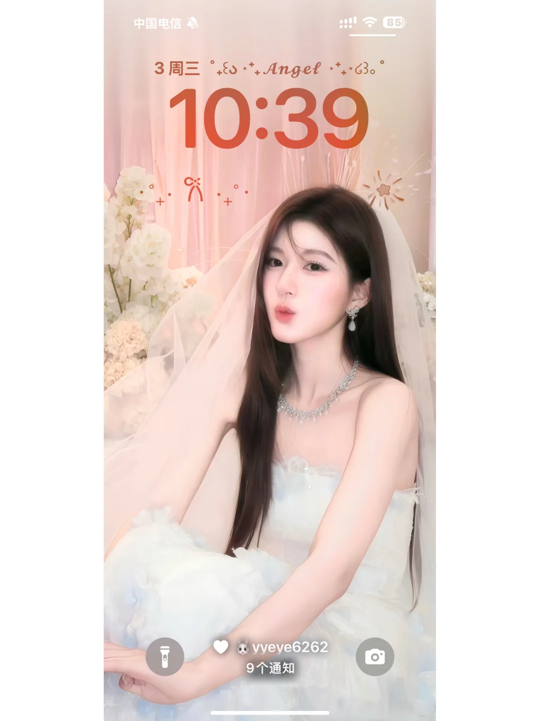 露思壁纸！！！