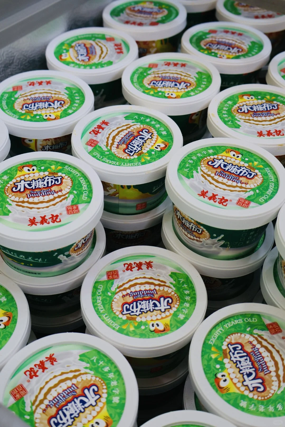 澳门官也街的甜蜜暴击！一次尝遍5款美食🍮