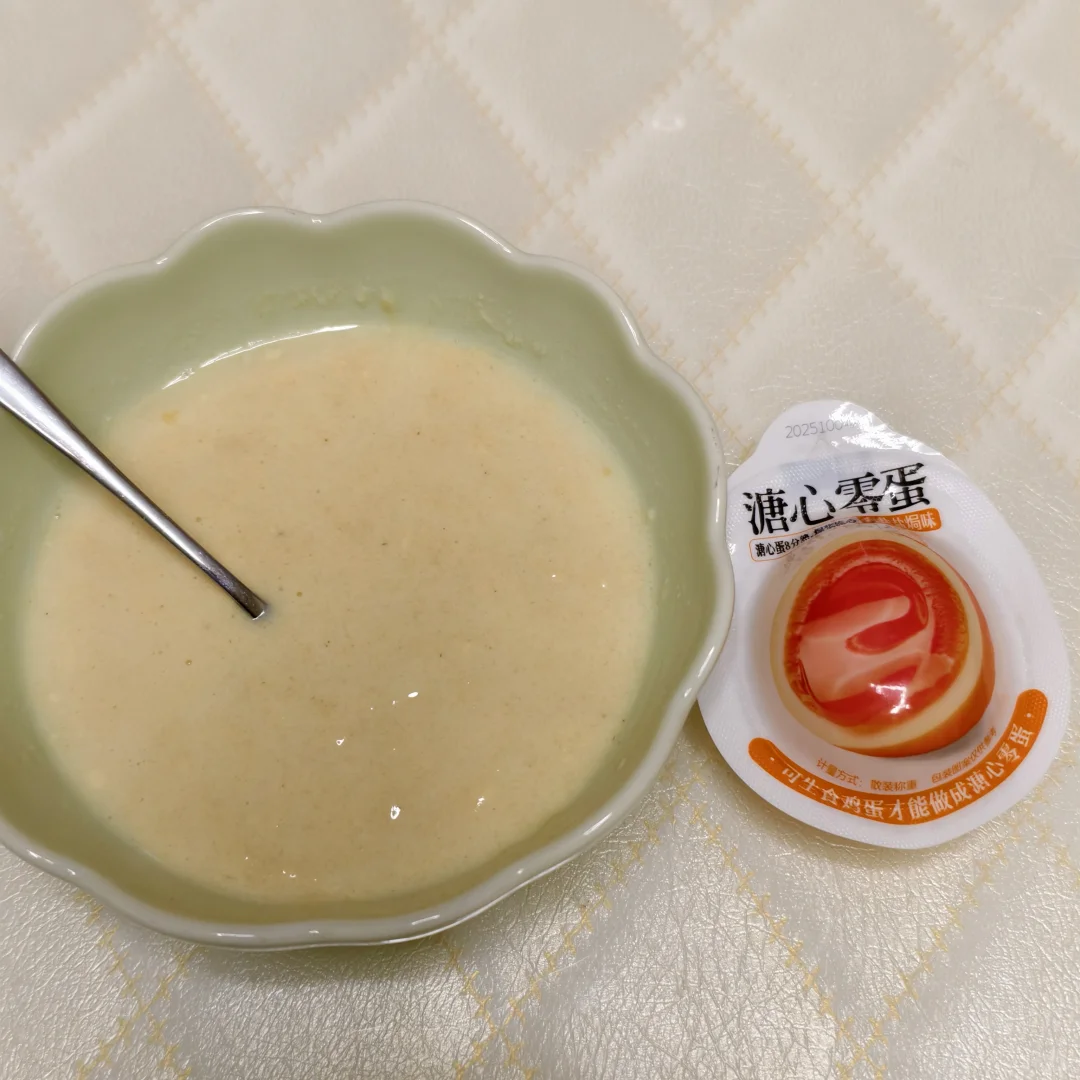 🍱153cm84斤一天都吃啥