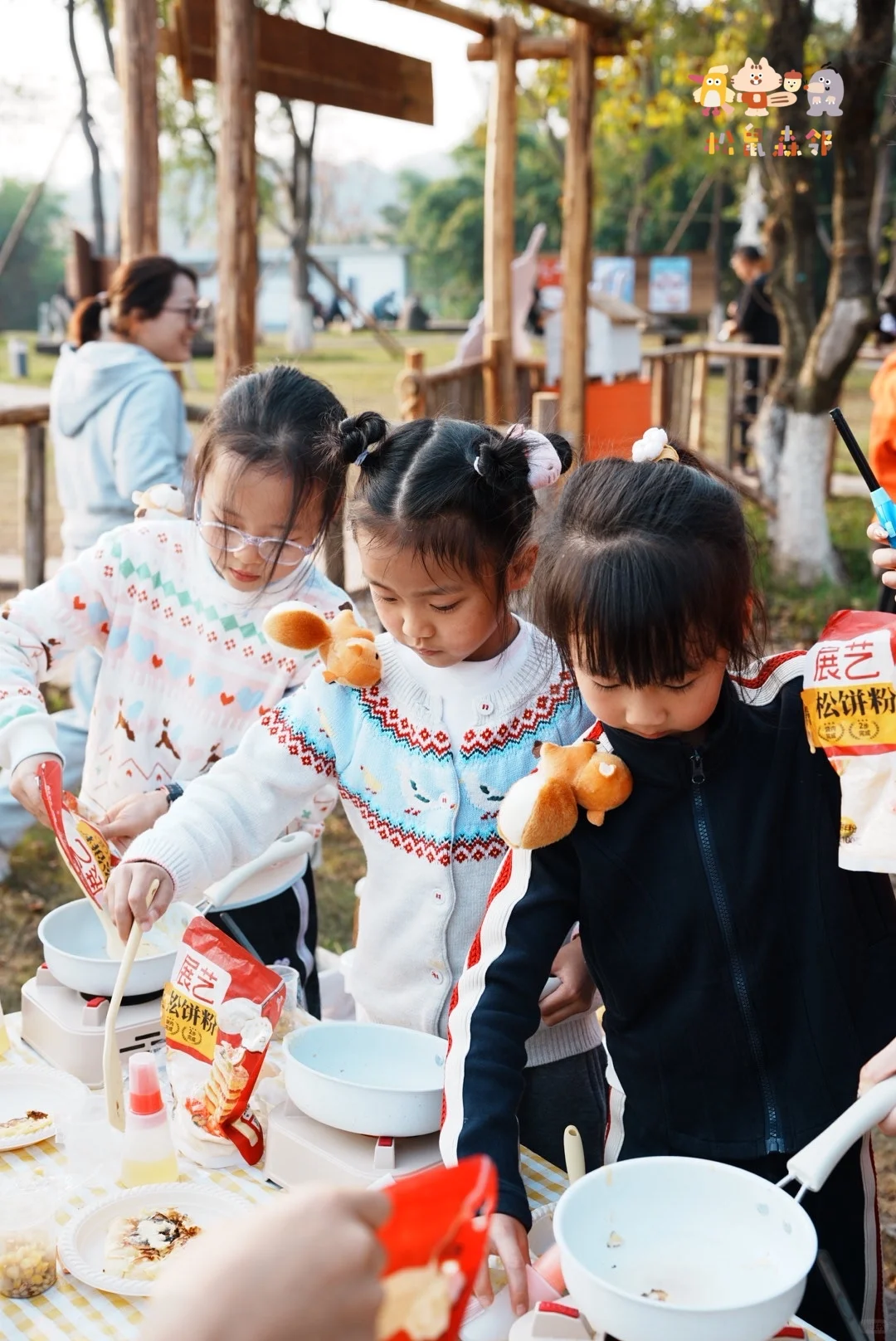 重庆广阳湾松鼠森邻太太太太好玩啦！