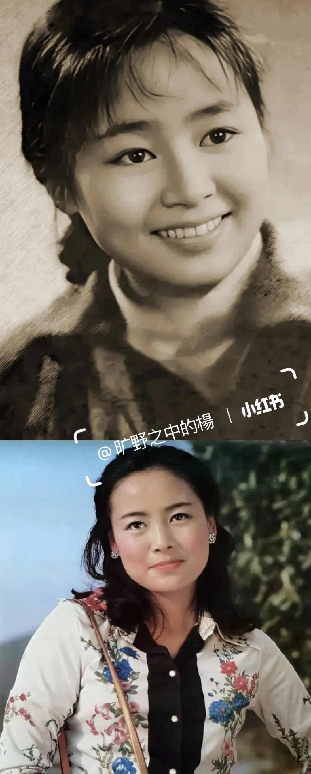 这个人是谁？记得吗？她是谁？