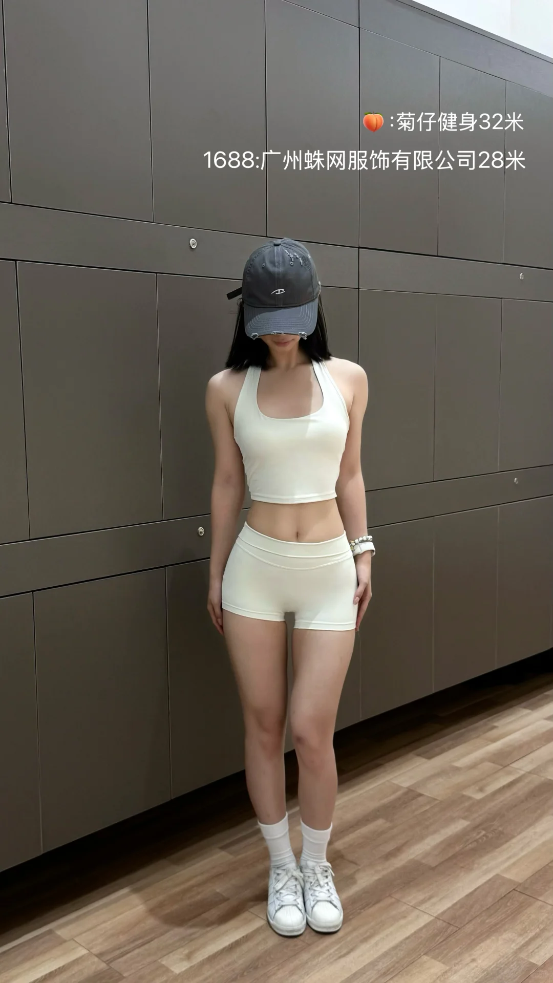 wc 随便买的健身服都没踩雷！！！附链接🔗