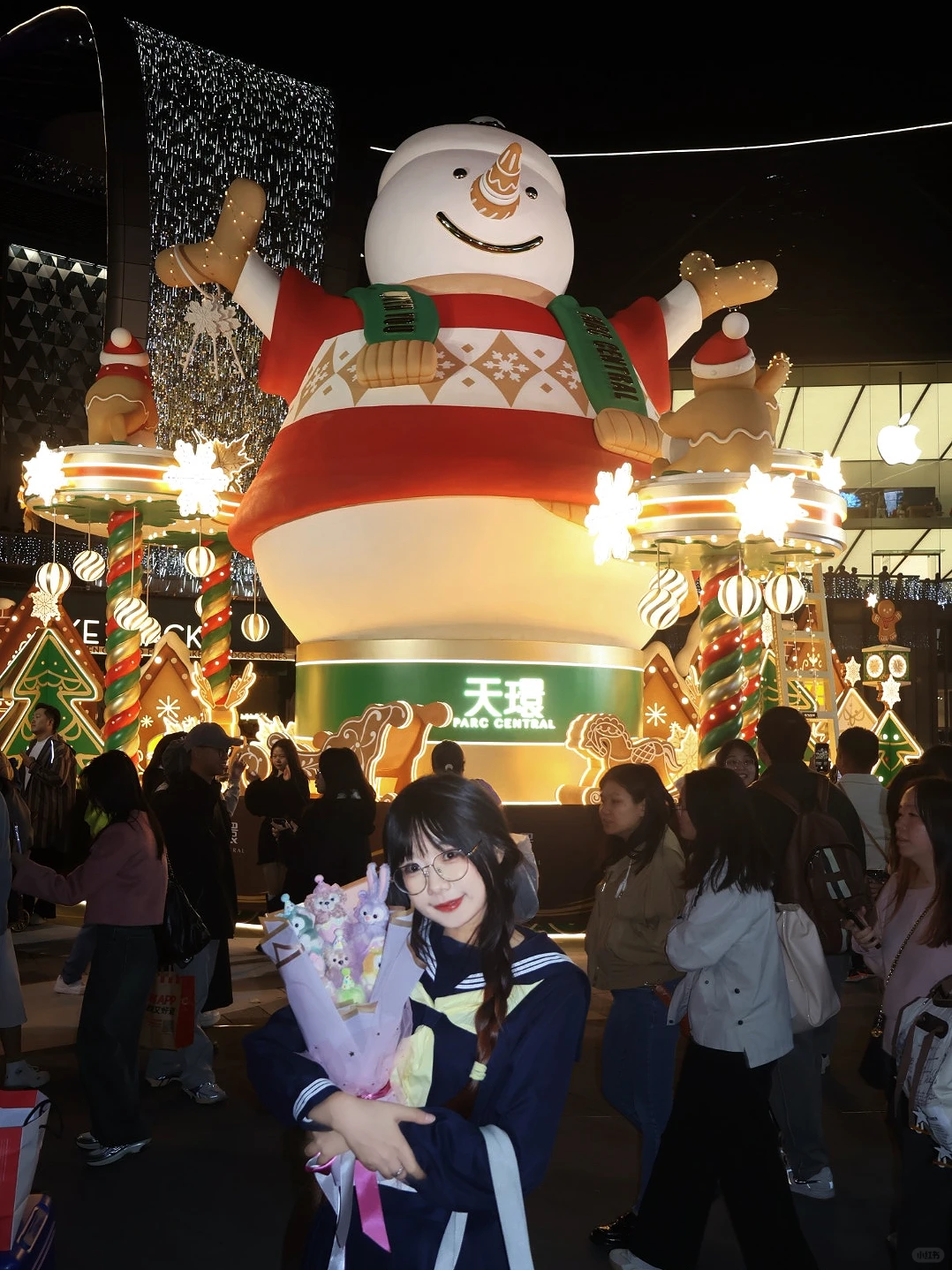 你的共享女友已收到七夕礼物啦💖