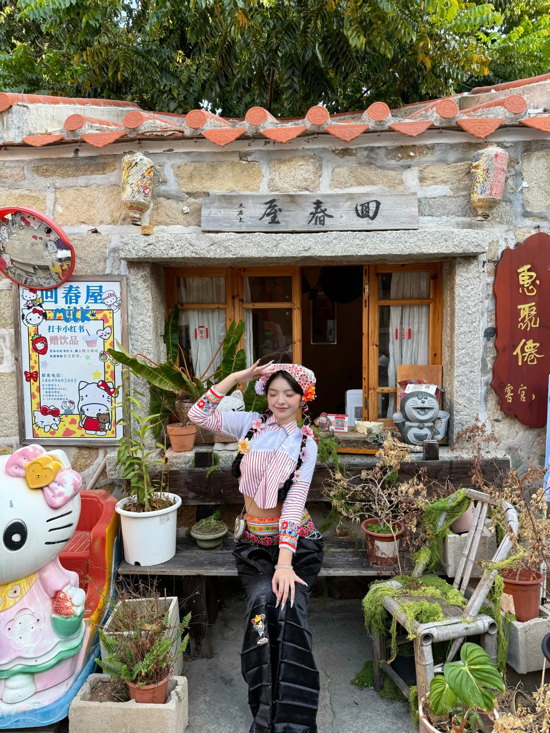 在泉州 总要拍一次惠安女吧🌊𓇼 𓂂𓈒𓏸