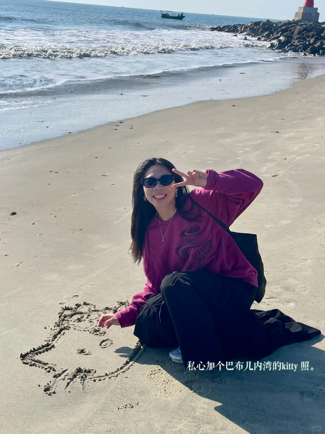 很韩系的上山又下海的海边拍照📷