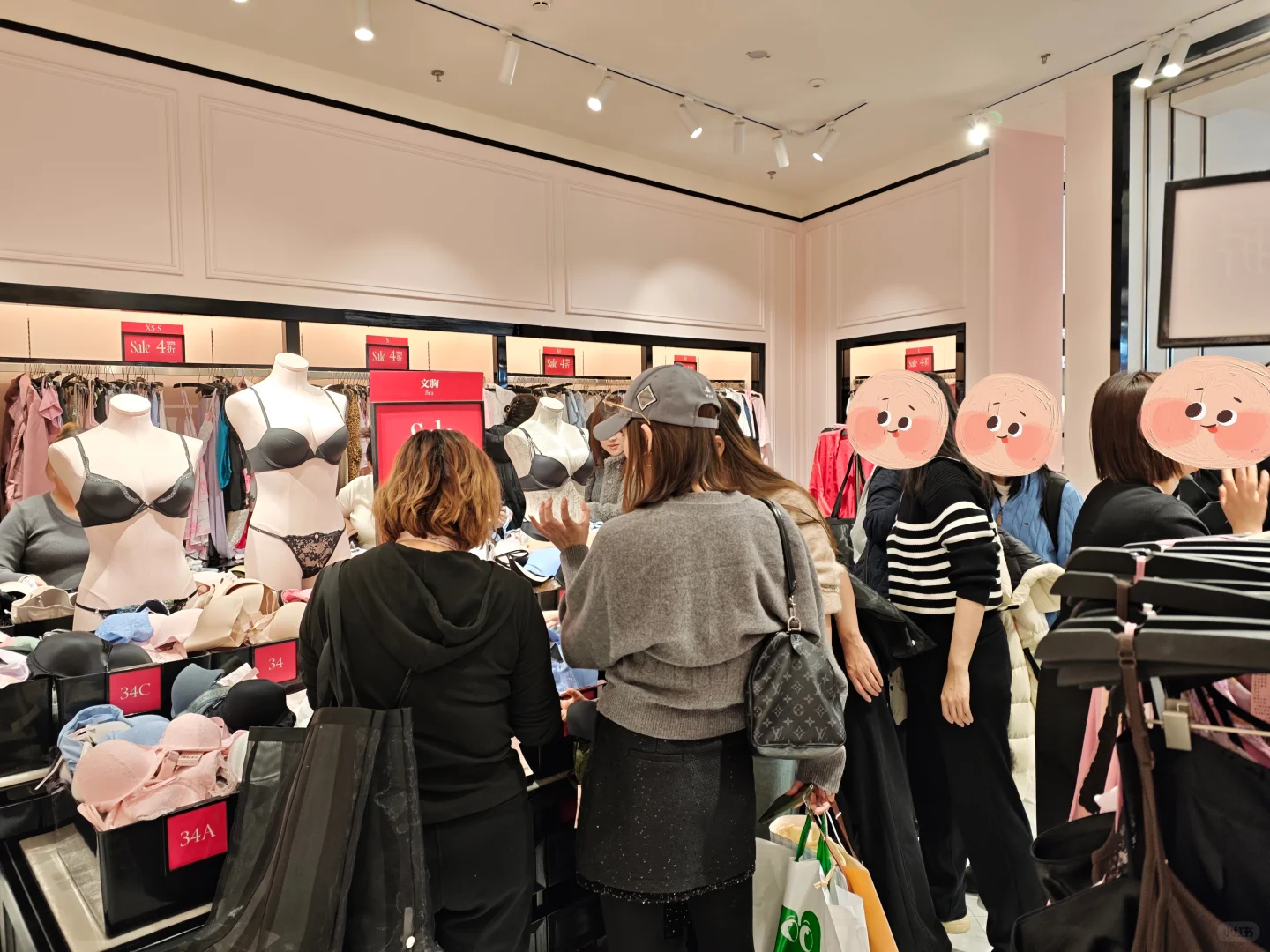 维密年终大促第4⃣️天💓