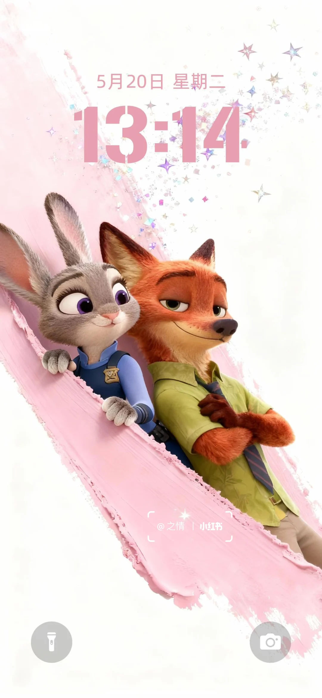 超级可爱的壁纸！！！🥰🥰🥰