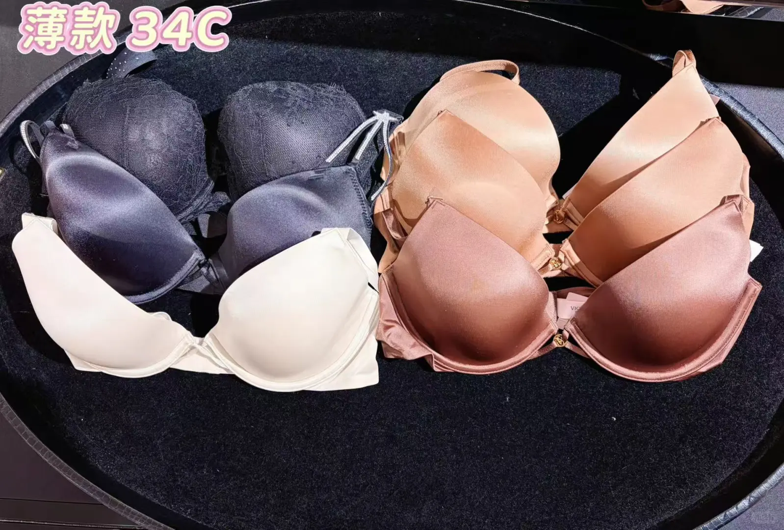 维密27号年终大促活动来啦～