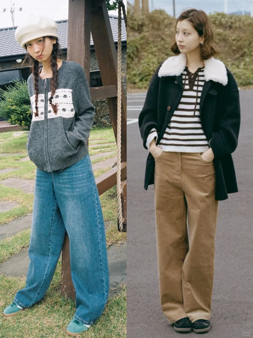 “韩女松弛感”日常复古穿搭：botanique