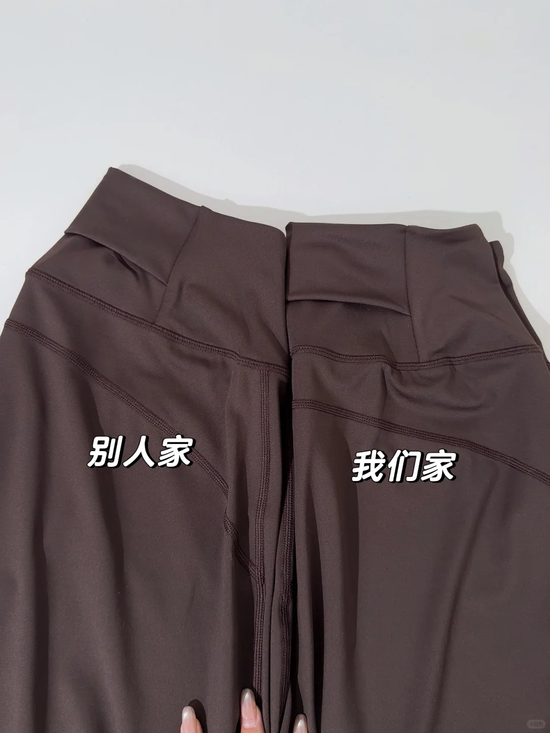 不是pin替！测评已出，一模一样的阔腿裤！