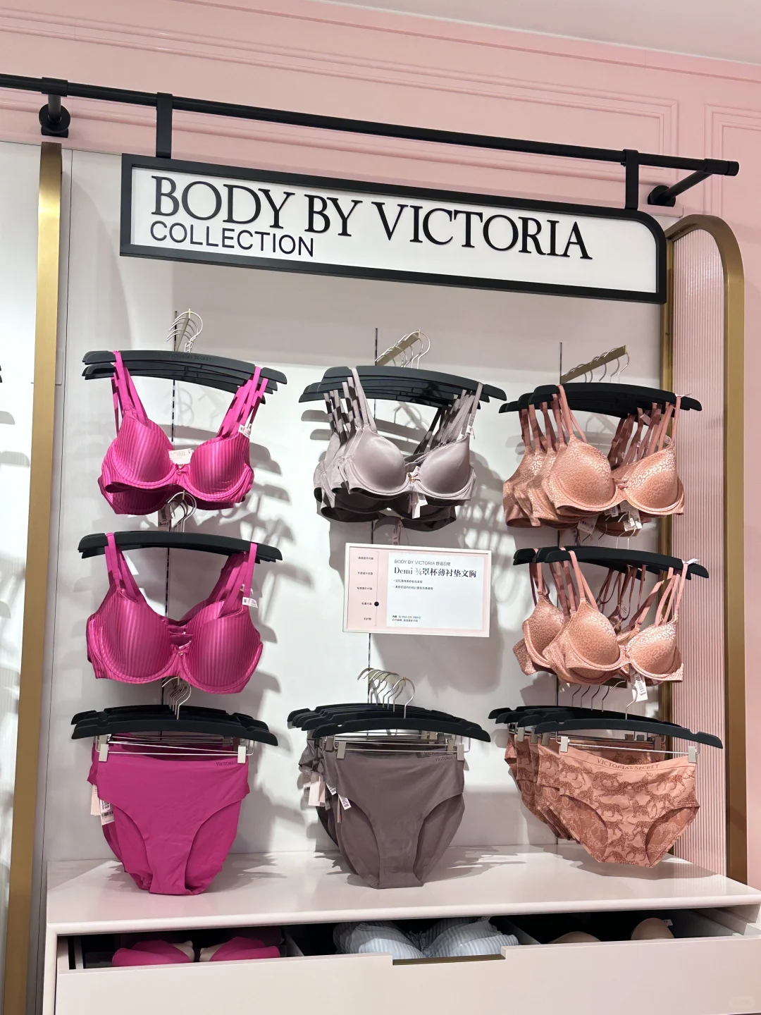 哈尔滨维密女孩⁉️维密来家门口啦👙