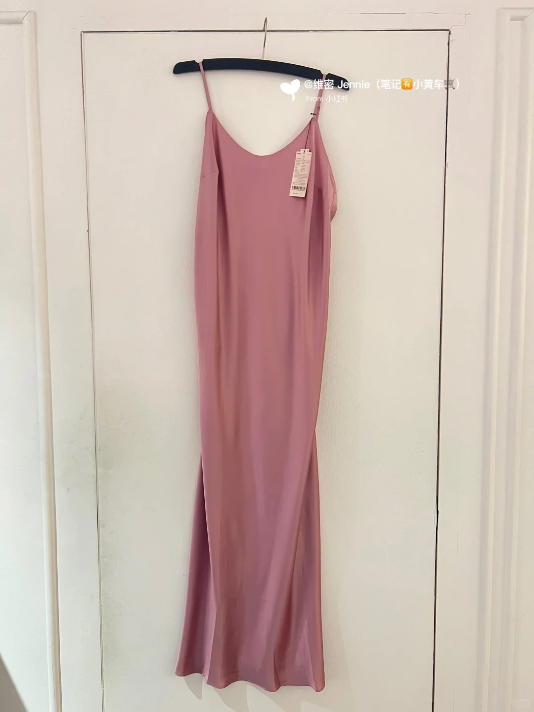 维密 S 号吊带折扣款！折后均价 400+