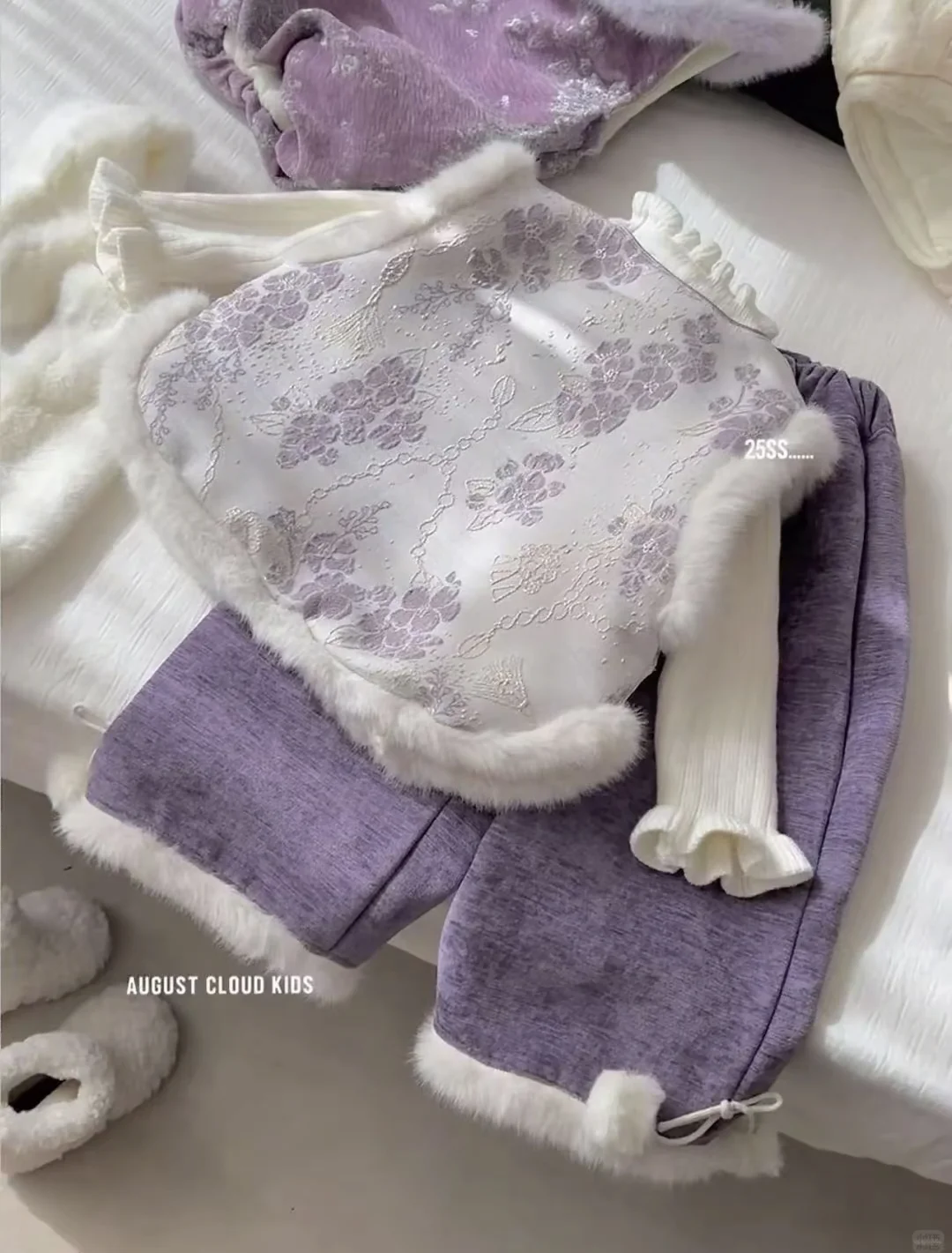 真的被这套紫紫紫紫色惊艳到了！