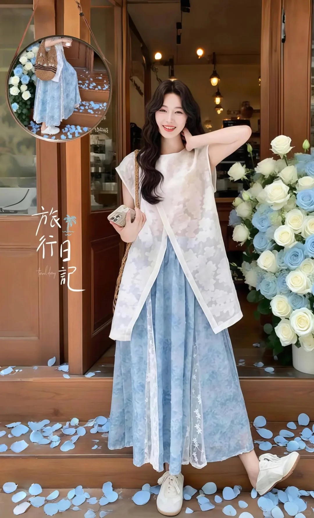 穿搭女装夏☁️