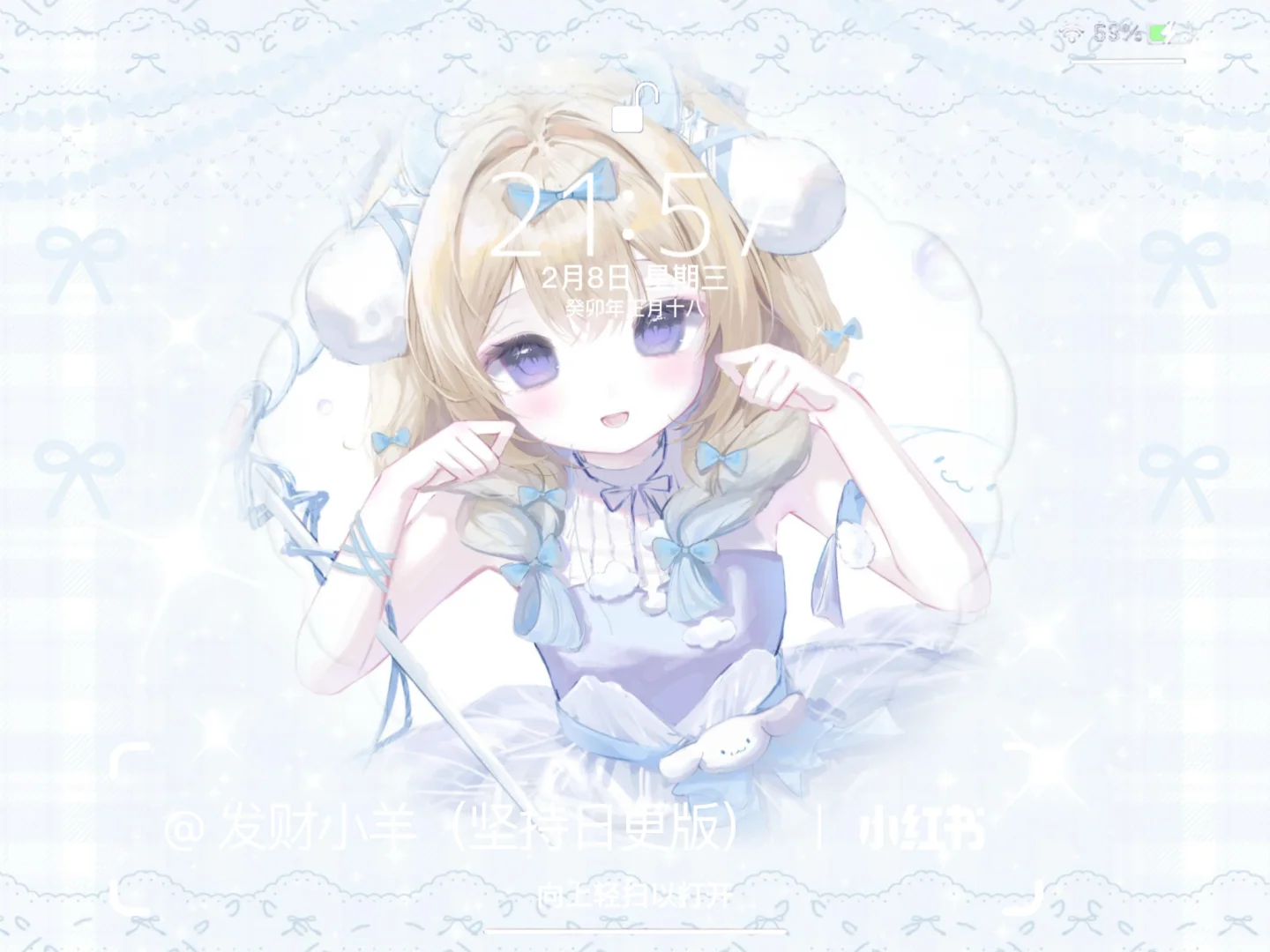 四张ipad壁纸萌死了 分享啦！！