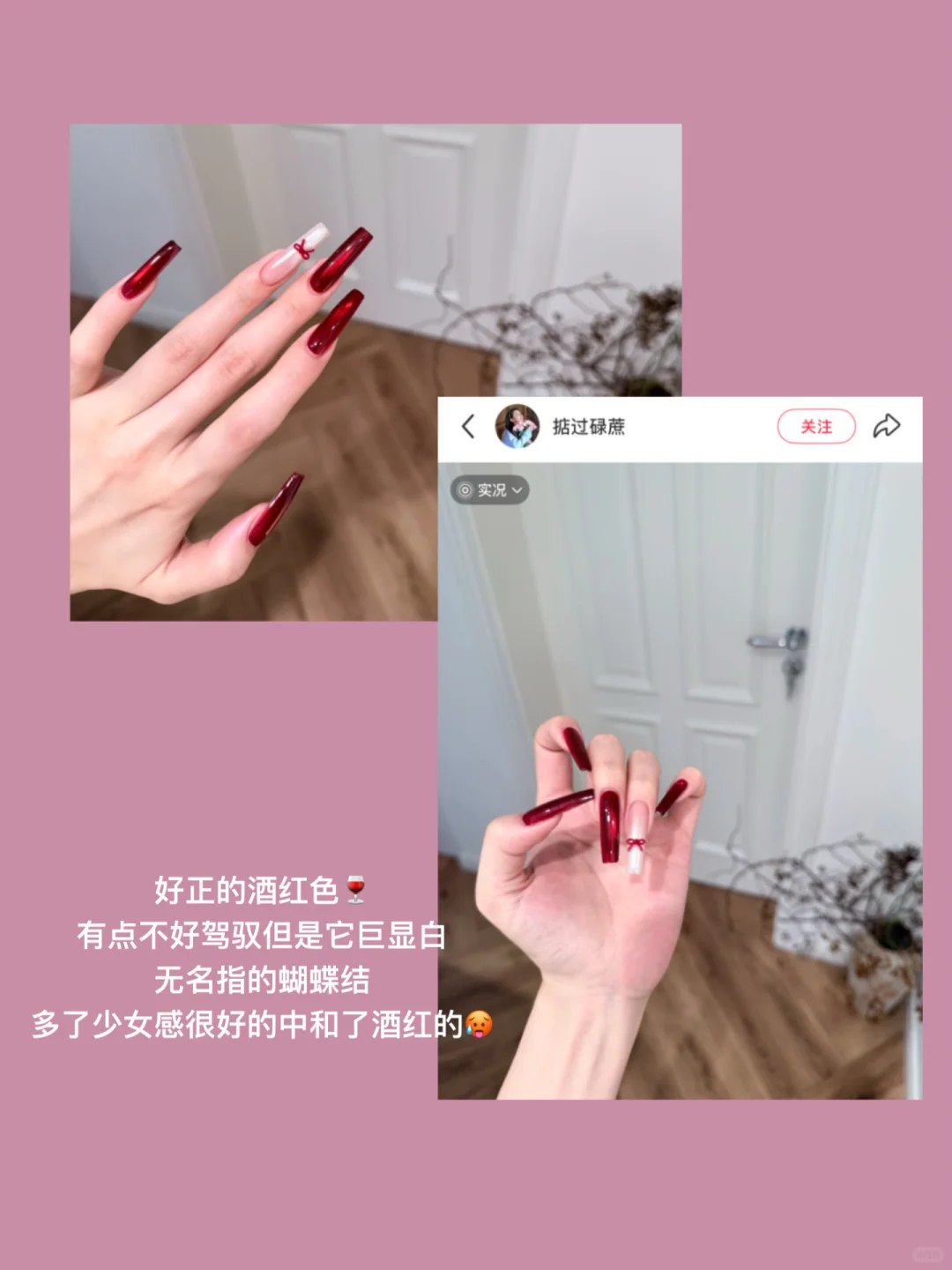 mark一些美女味很浓的魅感美甲