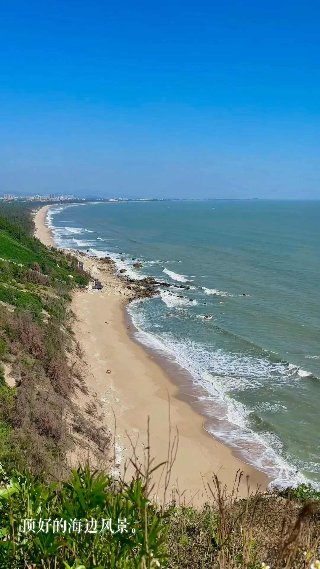 很韩系的上山又下海的海边拍照📷