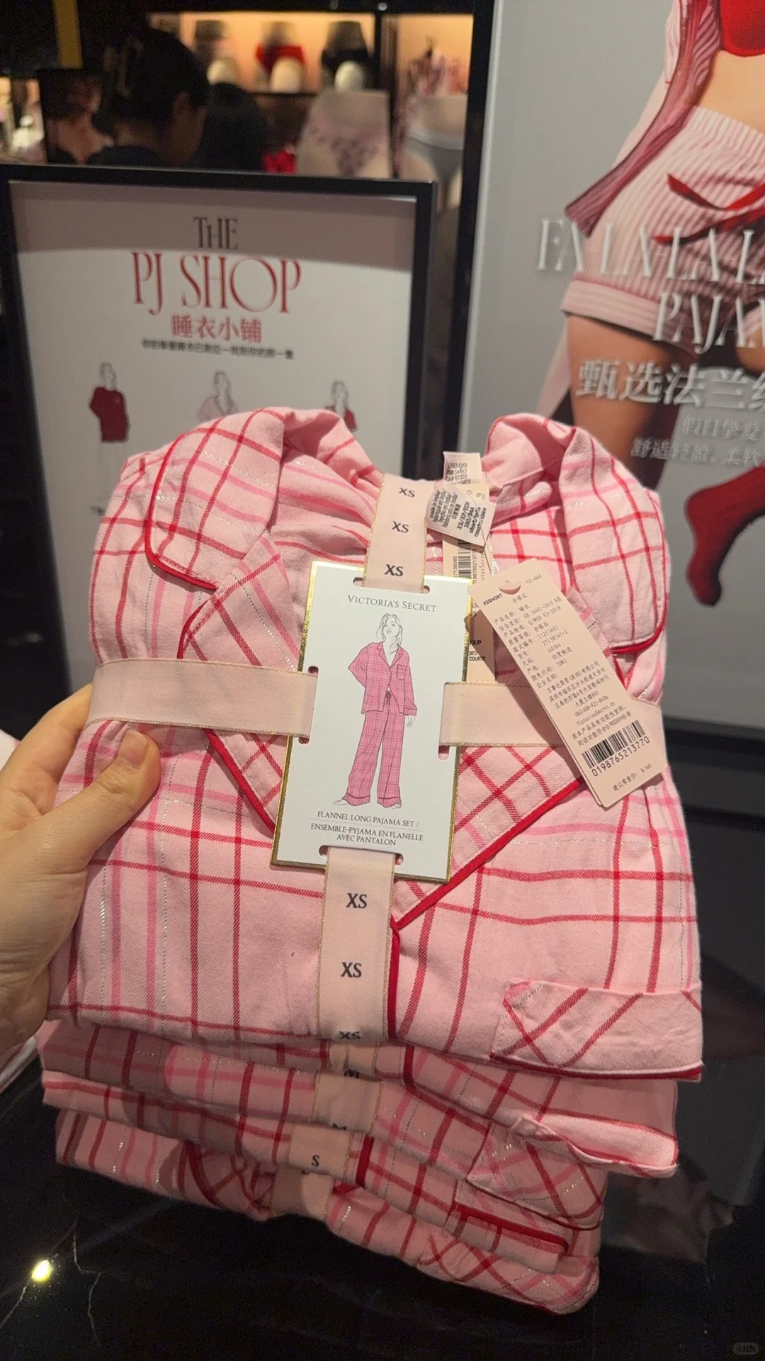 维密又上新的睡衣啦