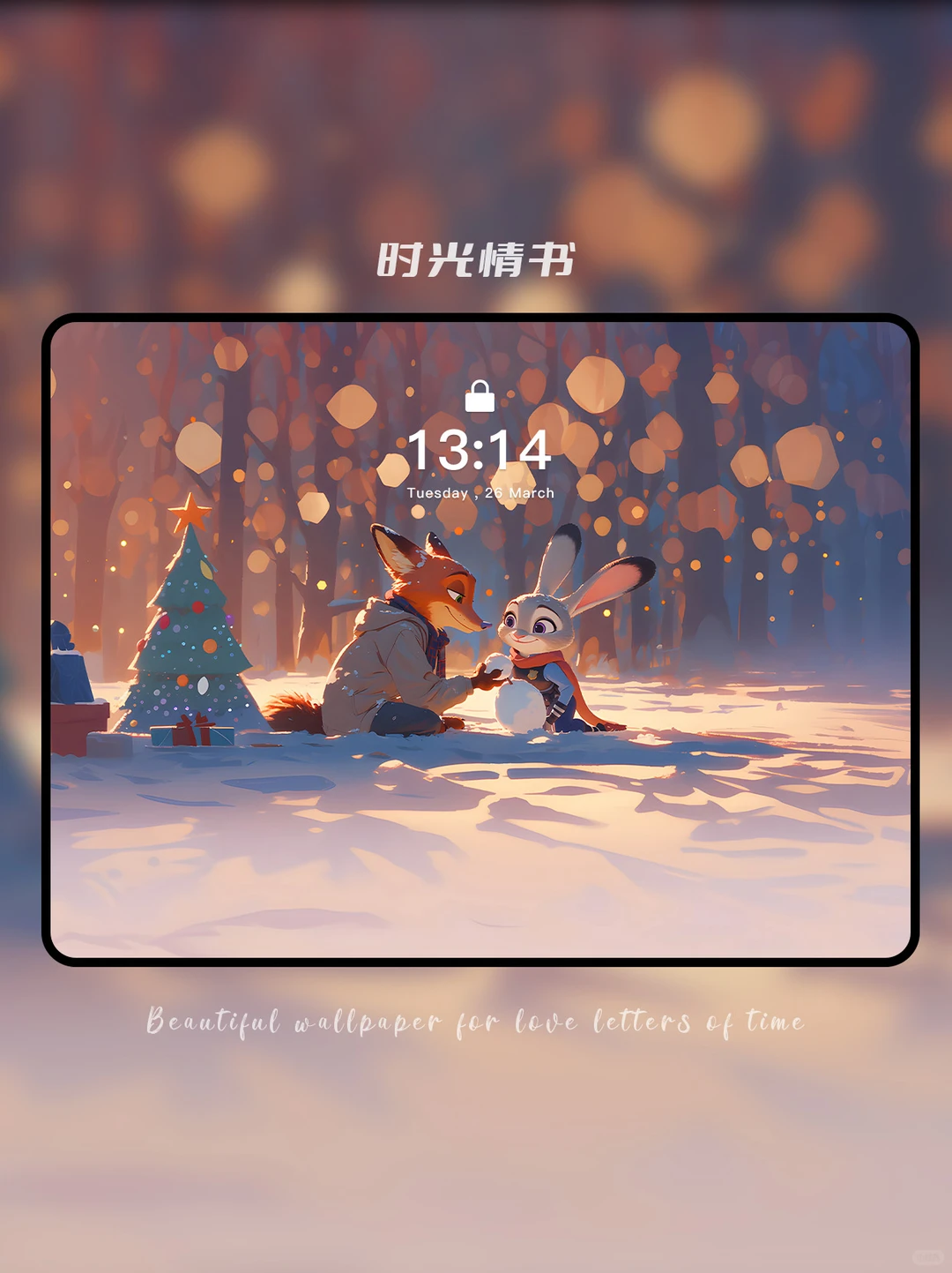 每日壁纸424丨疯狂动物城·尼克朱迪（2套）